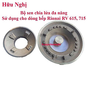 Mua Sen chia lửa Rinnai  Sử dụng cho dòng bếp RV-615SLIM  RV-715SLIM ( Mặt men  mặt kính )