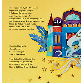 Kiều Đàm Di – Prajapati