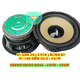 Mua CỦ LOA RỜI 20 ( 2 TẤC ) HỒNG KỲ TỪ 140 CÔN 38.6MM 4 LỚP - GIÁ 1 CHIẾC - LOA BASS 20