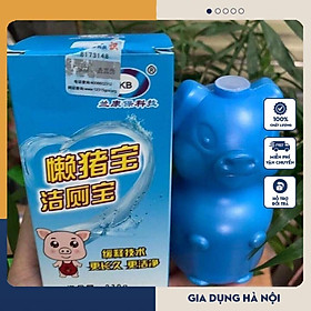 Mua LỌ THẢ BỒN CẦU HÌNH CON LỢN