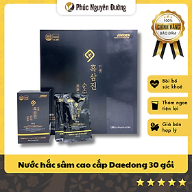 Nước Hắc Sâm Nguyên Chất Daedong 60ml x 30 gói dành cho nam giới giúp tăng