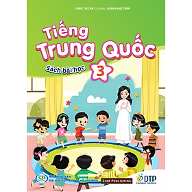 Tiếng Trung Quốc 3 - Sách bài học - Quốc Trung