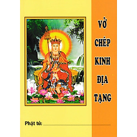 Vở Chép Tay Kinh Địa Tạng