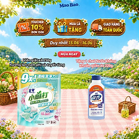 Viên giặt xả Mao Bao - Chống mạt và kháng khuẩn 10g*25 viên (Hương lan nam phi và tuyết tùng)