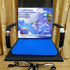 Mua ĐÊM NGỒI 3D SILICON CAO CẤP THÔNG MINH CHỐNG ĐAU MỎI