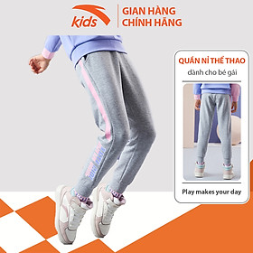 Quần dài thể thao bé gái Anta Kids 362138740