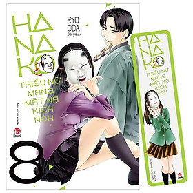 Hanako - Thiếu Nữ Mang Mặt Nạ Kịch Noh - Tập 8 - Tặng Kèm Bookmark PVC