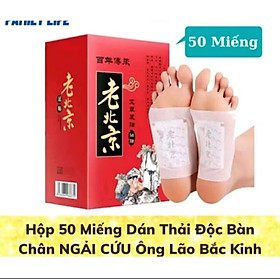 HỘP 50 MIẾNG DÁN THẢI ĐỘC CHÂN GIÚP CẢI THIỆN SỨC KHỎE GIẤC NGỦ NGON