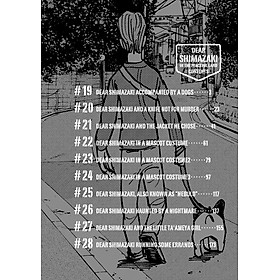 Sách ngoại văn: Heiwa No Kuni No Shimazaki He 3 - Shimazaki In The Land Of Peace (Japanese Edition) - Fuu J