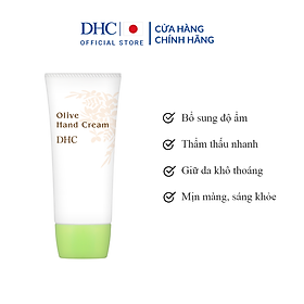 Kem Dưỡng Da Tay DHC Olive Hand Cream (55g)