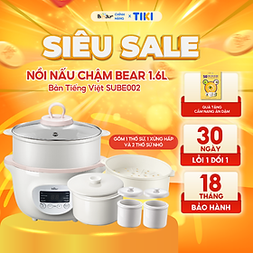 Nồi Nấu Chậm 1,6L Bear SUBE002 Đa Năng Nấu Cháo, Chưng Yến Bản Quốc Tế - Hàng Chính Hãng