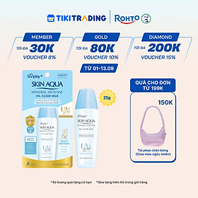 Kem chống nắng vật lý Skin Aqua kiềm dầu, dạng sữa dùng hàng ngày Sunplay Skin Aqua Mineral Defense Oil Clear Milk SPF50+ PA++++ 25g