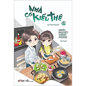 Nhà Có Kiều Thê (Tập 3)