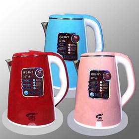 Mua Ấm Siêu Tốc Thái Lan 2.5L - Ấm Siêu Tốc Thái Công Nghệ Inverter Chống Nóng  Giật Giao Màu Ngẫu Nhiên