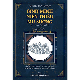 Bình minh niên thiếu mù sương