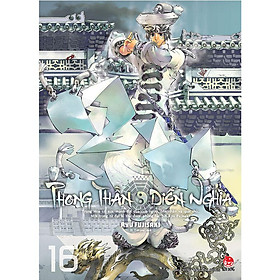 Phong Thần Diễn Nghĩa - Tập 16 (Manga)