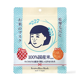 Mặt Nạ Cám Gạo Dạng Đắp Keana Rice Mask Dưỡng Ẩm và Làm Sáng Da (10 Miếng) - NHẬP KHẨU NHẬT BẢN