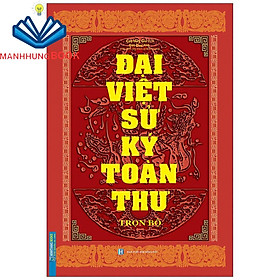 Hình ảnh Sách Đại Việt Sử Ký Toàn Thư Trọn Bộ (Tái Bản 2020)