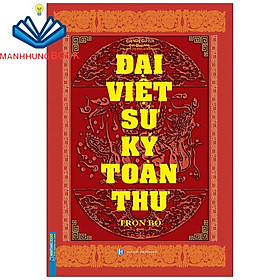 Sách Đại Việt Sử Ký Toàn Thư Trọn Bộ (Tái Bản 2020)