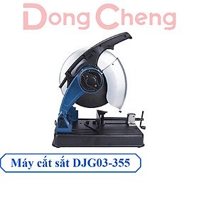 Máy cắt sắt Dongcheng DJG03-355 (2.100W) - Hàng chính hãng