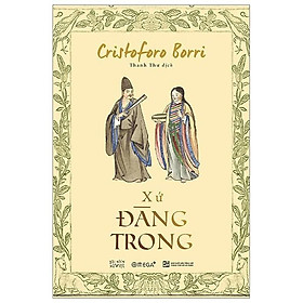 Xứ Đàng Trong