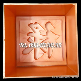 Mua Bộ 3 khuôn ép xôi hình vuông Phúc Lộc Thọ loại 13 cm - Mã số 1634