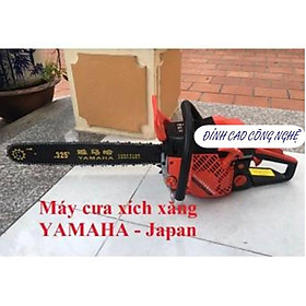 Mua Máy cưa gỗ chạy xăng YAMAHA - Máy Cưa Xích Chạy Xăng Yamaha