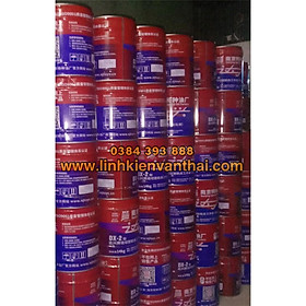 Mua DẦU CẮT DÂY DX-2 (VỎ ĐỎ) DÀNH CHO MÁY CẮT DÂY MOLYBDENUM/ 18 LÍT