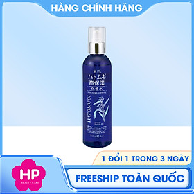 Sữa Dưỡng Da Cấp Ẩm Và Dưỡng Mịn Da Dạng Lotion Xịt Reihaku Hatomugi Moisturizing & Conditioning The High Moisturizing Lotion (250 mL)
