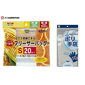 Combo 01 Set túi Zip bảo quản thực phẩm Pearl Metal + 01 Set găng tay nilon dùng một lần Seiwa Pro - Nội địa Nhật Bản