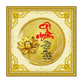 Decal dán tường khung tranh thư pháp đẹp CỘI NGUỒN