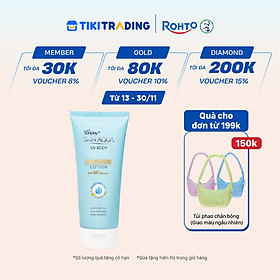 Kem chống nắng body Skin Aqua mát lạnh dùng hàng ngày Sunplay Skin Aqua UV Body Cooling Lotion SPF 50+ PA++++ 150g