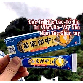 Mua Kem bôi nấm ngứa  tổ đỉa  hắc lào  lang ben  vảy nến  á sừng  zona các vấn đề về da - Hàng chuẩn loại 1