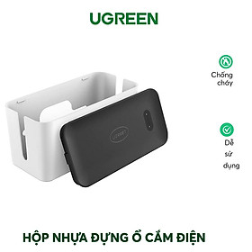 Hộp đựng ổ cắm điện thông minh chống cháy an toàn Ugreen 30397, 30398 ( 27.8* 12.8*13.1cm ) hàng chính hãng