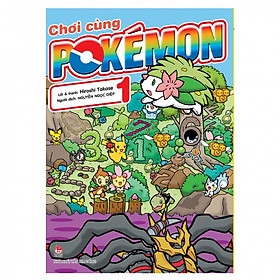 Chơi Cùng Pokémon - Tập 1