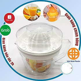 Mua Cốc Vắt Cam Có Nắp Nhựa Trong 6905-1