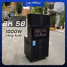 Mua Loa Kéo Di Động Karaoke Bass 40 MTMax BK58 (1000W) 4 Tấc  với công suất loa lớn bạn có thể sử dụng liên tục trong nhiều giờ ngoài nguồn điện  rất thích hợp khi bạn muốn tổ chức các buổi tiệc ngoài trời cùng gia đình