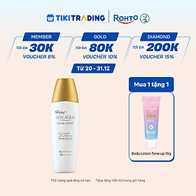 Kem chống nắng Skin Aqua dưỡng trắng, kiểm dầu, dùng hàng ngày dạng sữa Sunplay Skin Aqua Clear White Eco Việt Nam SPF50, PA++++ 25g
