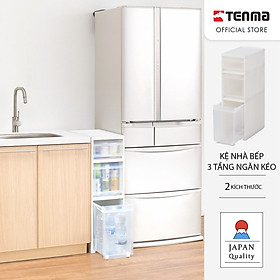 Mua TENMA Kệ Nhựa Ngăn Kéo Đa Năng 3 Tầng Skipita JAPAN QUALITY  Chắc Chắn  Có Bánh Xe  Có Ngăn Phụ