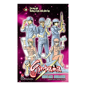 Gintama (T38) - Hideaki Sorachi