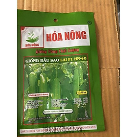 Hạt Giống Bầu Sao Lai F1 HN 40 Gói 10 hạt