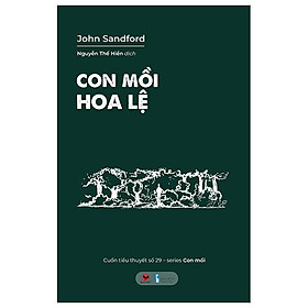 Con mồi hoa lệ