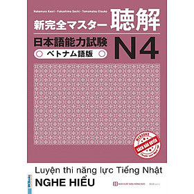 [Download Sách] Sách Luyện Thi Năng Lực Tiếng Nhật N4 - Nghe Hiểu