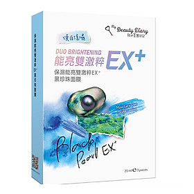 Mặt nạ My Beauty Diary Ex+ dưỡng da, trắng da gấp đôi hộp 3 miếng