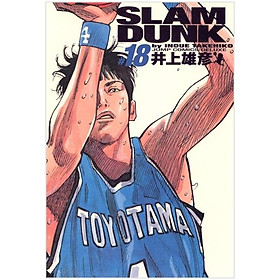 Slam Dunk 18 - Jump Comics Deluxe (Japanese Edition)