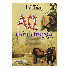 AQ Chính Truyện