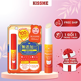 Son Dưỡng Chống Nứt Nẻ Môi Dành Cho Bé Từ 6 Tháng Tuổi Và Da Nhạy Cảm Kissme Mommy Lips (2.5g )