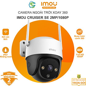 Camera IMOU Cruiser 2MP/4MP, Camera ngoài trời, xoay 360, chống nước, tích hợp đèn chiếu sáng, có màu ban đêm - Hàng Chính Hãng