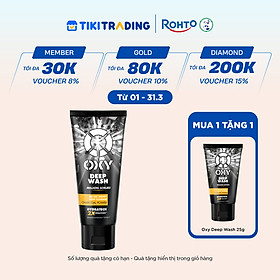 Sữa rửa mặt cho nam Oxy sạch sâu giảm nhờn dạng kem có hạt massage Oxy Deep Wash 100g