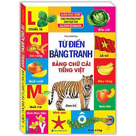 Hình ảnh Từ Điển Bằng Tranh - Bảng Chữ Cái Tiếng Việt (Bìa Cứng)